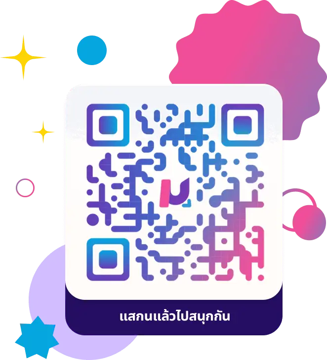 qr register